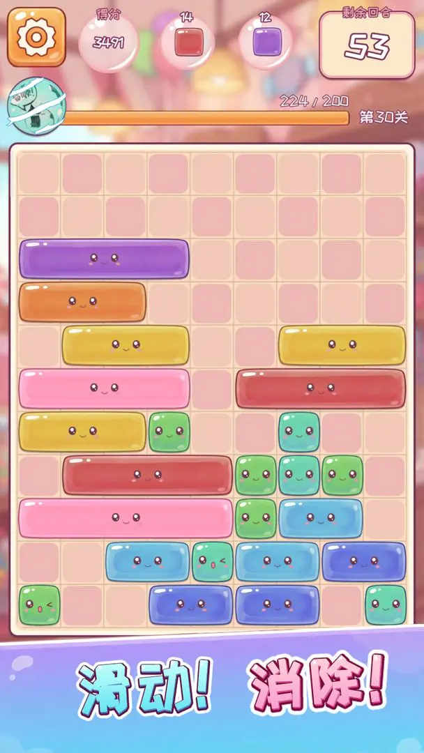 ���ȫ����2026���°汾v1.3 ��Ѱ��ͼ