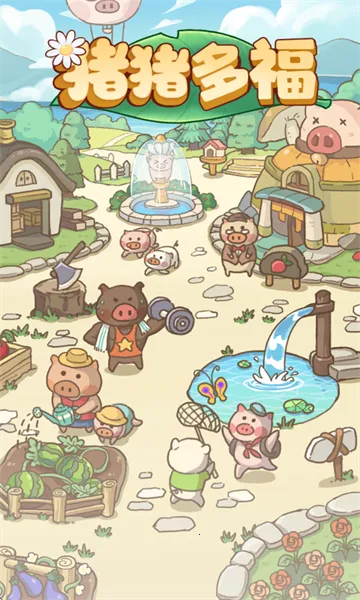 �����ร�����v1.1.0 �ֻ����ͼ