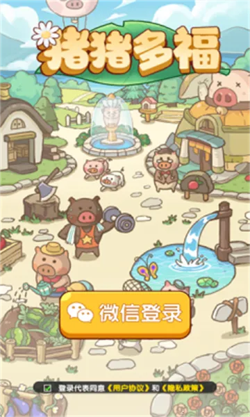 �����ร�����v1.1.0 �ֻ����ͼ