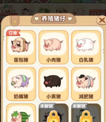 �����ร�����