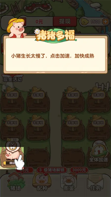 �����ร�����