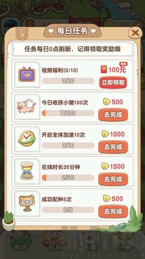 �����ร�����