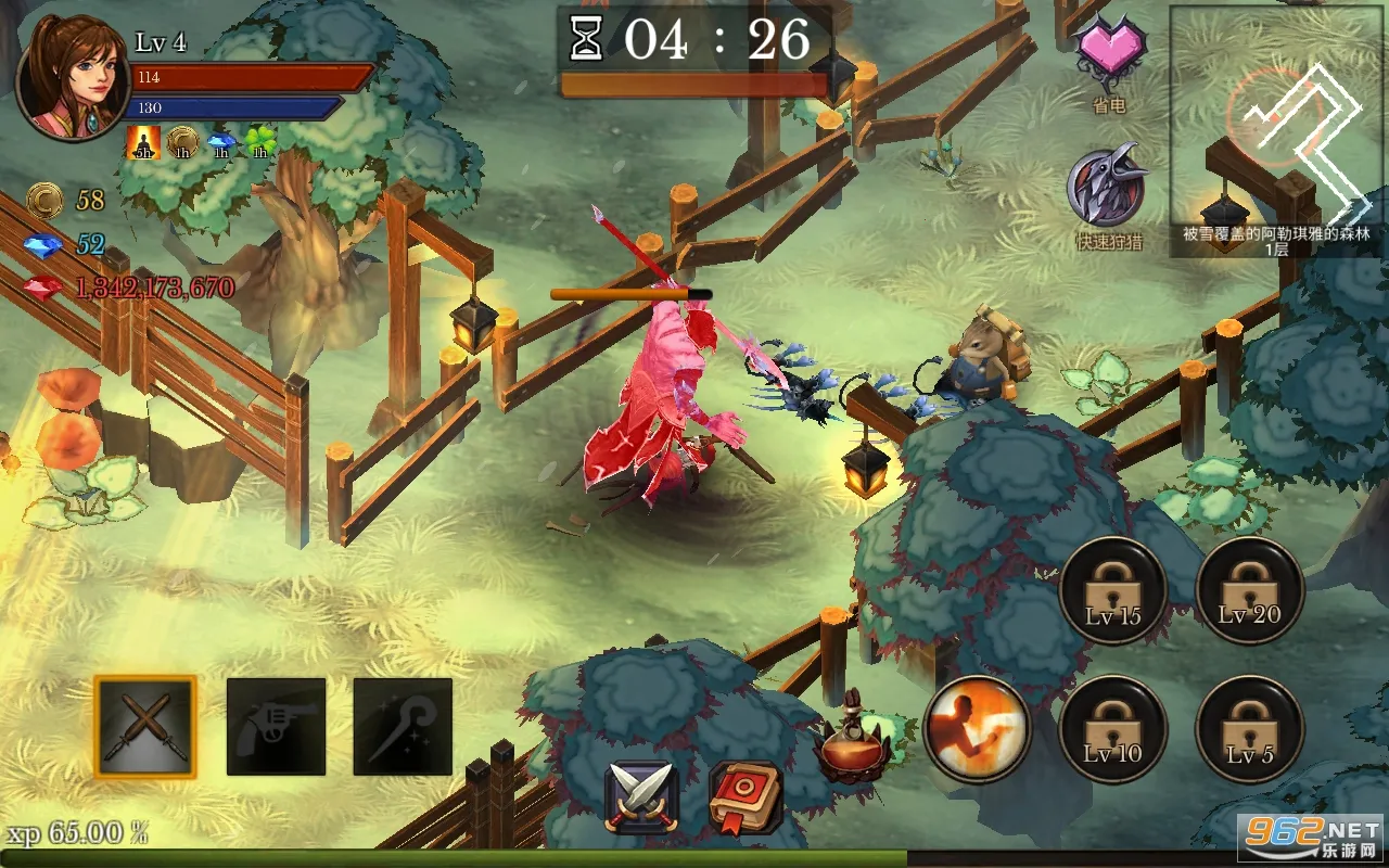 ��������Ǳ����޸İ�v3.21 �ٷ������ͼ