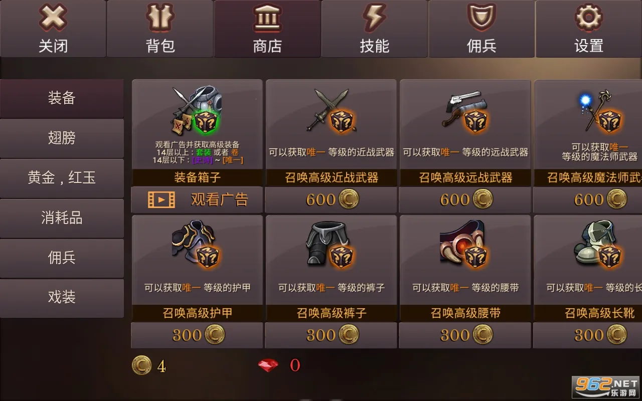 ��������Ǳ����޸İ�v3.21 �ٷ������ͼ