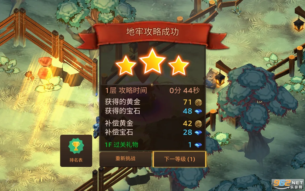 ��������Ǳ����޸İ�v3.21 �ٷ������ͼ