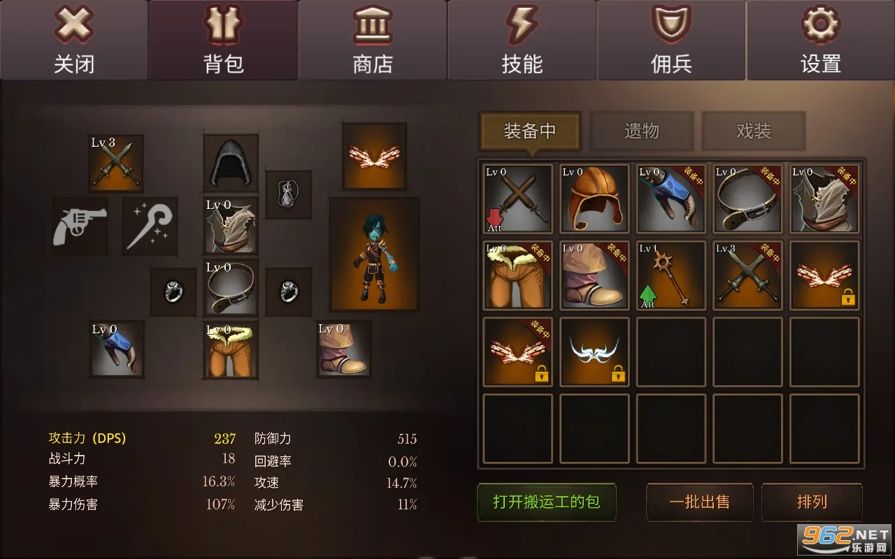 ��������Ǳ����޸İ�v3.21 �ٷ������ͼ