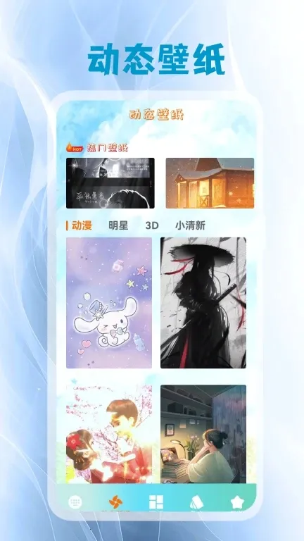 ����Ƥ��(����Ƥ������)v5.3 ��Ѱ��ͼ