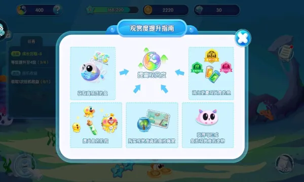 ���������ƽ��v3.3.2.7 ��Ѱ��ͼ