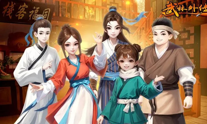 �����⴫��ʮ��֮Լ�����ֻ���v1.0.1 �ֻ����ͼ