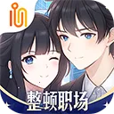 ְ���������ڹ��ƽ��v1.0.9 ��׿��