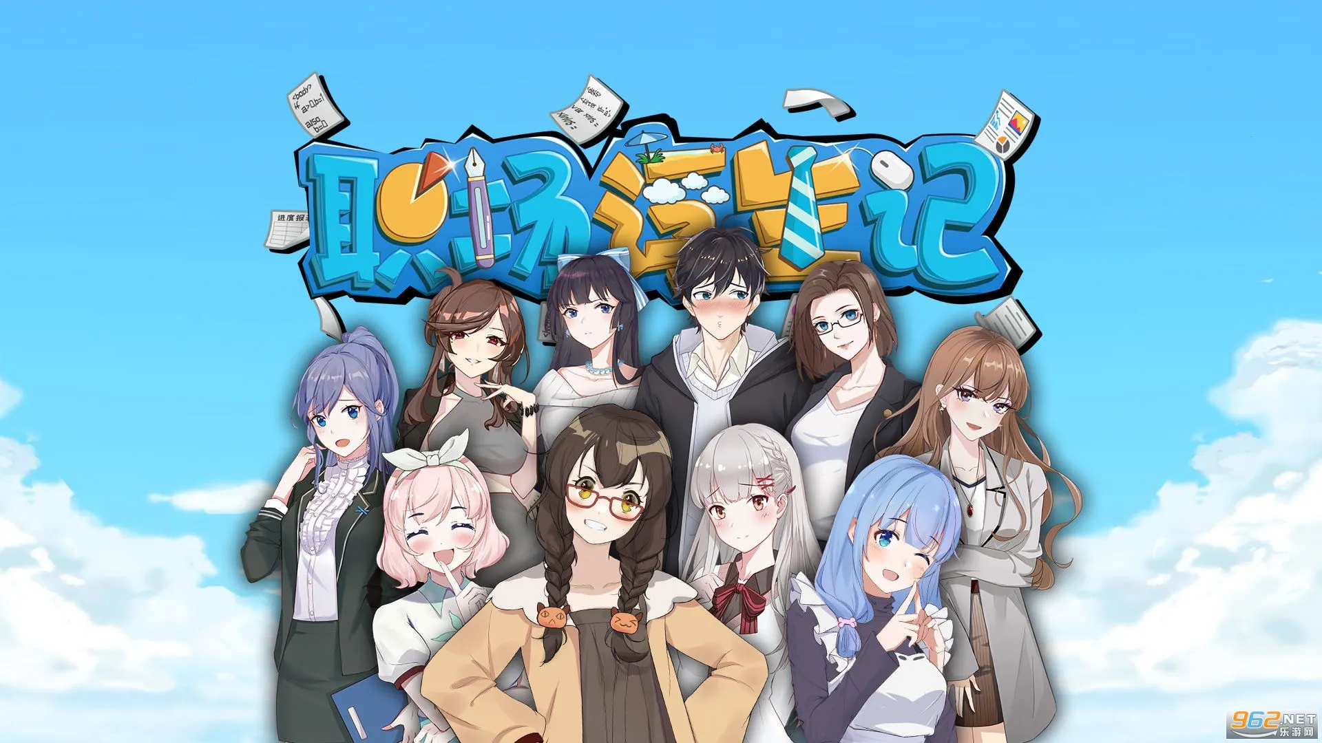 ְ���������ڹ��ƽ��v1.0.9 ��׿���ͼ