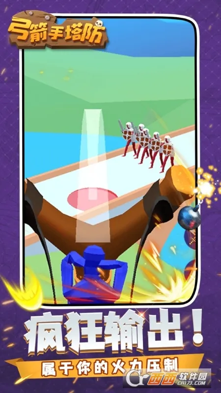 ����������������Ϸv0.3.157 ��׿���ͼ