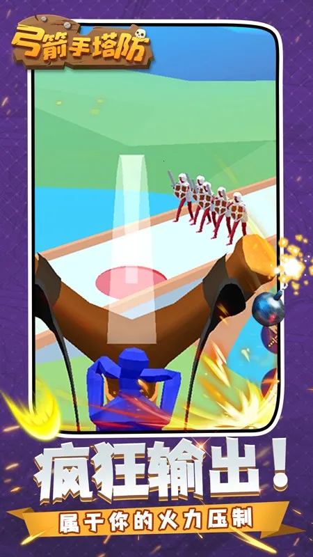 ����������������Ϸv0.3.157 ��׿���ͼ