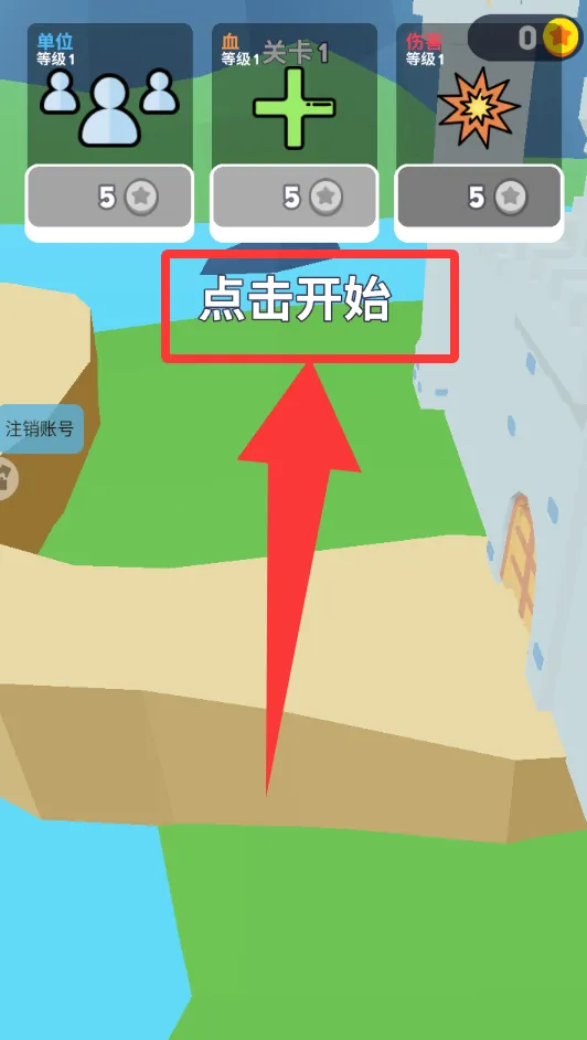 ����������������Ϸ