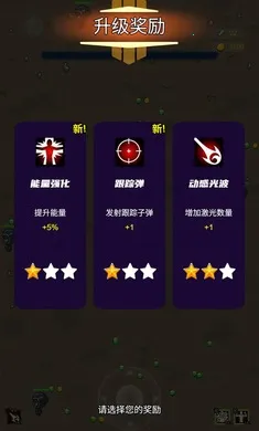 ���֮��(���ܸ����Ϸ)v3.0.2 ��׿���ͼ