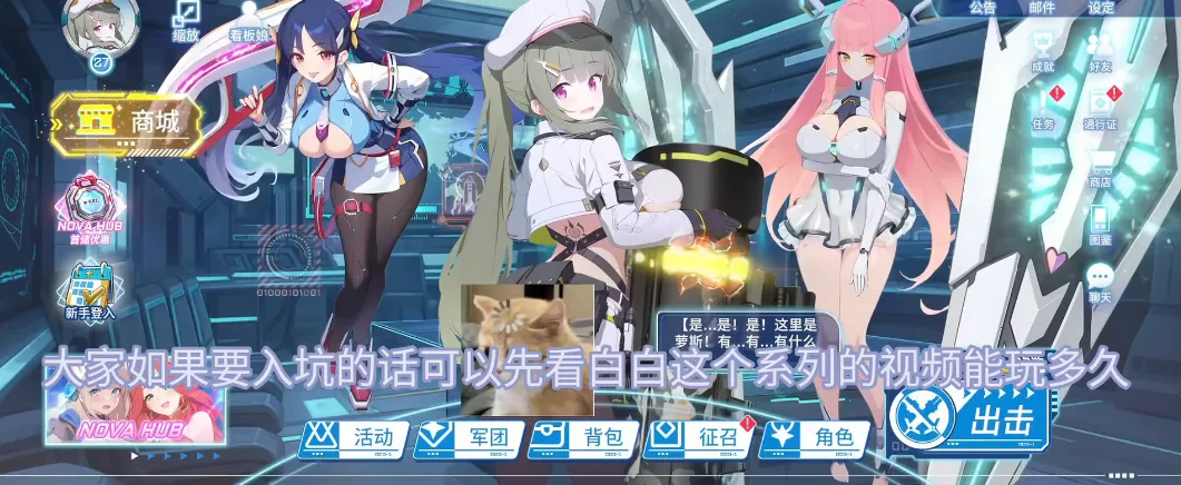 ����ս���ٷ���������v1.04 ��Ѱ��ͼ