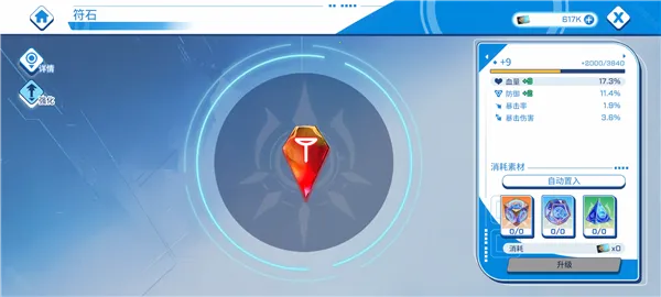 ����ս���ٷ���������