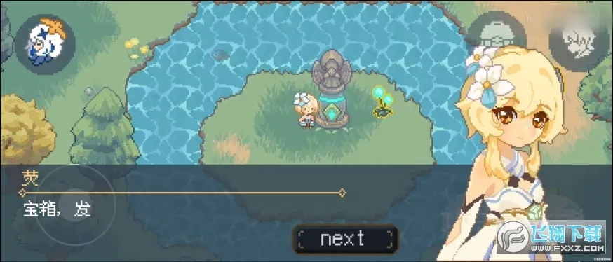 ����ԭ��2026���°汾v1.000 �ֻ����ͼ