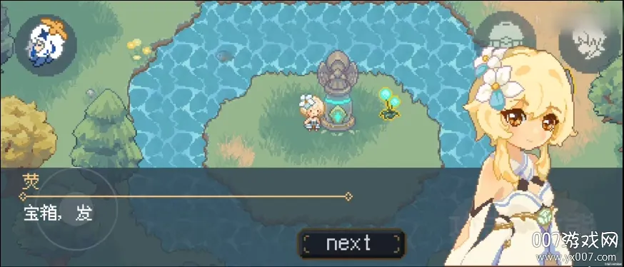 ����ԭ��2026���°汾v1.000 �ֻ����ͼ