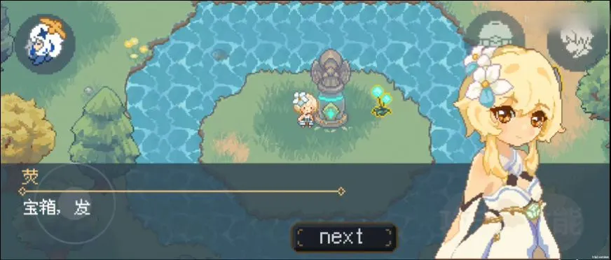 ����ԭ��2026���°汾v1.000 �ֻ����ͼ