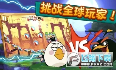 Angry Birds 22026�ٷ����°汾v8.0.0 ��׿���ͼ