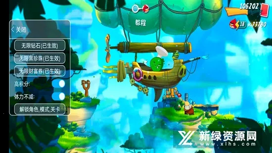 Angry Birds 22026�ٷ����°汾v8.0.0 ��׿���ͼ