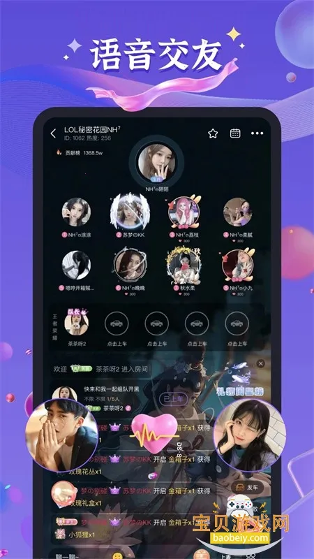 ����������2026�ٷ�����