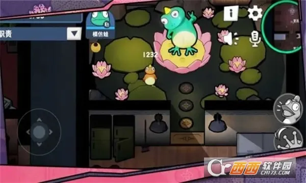 ����ɱ2026���ذ�װv20 ��Ѱ��ͼ