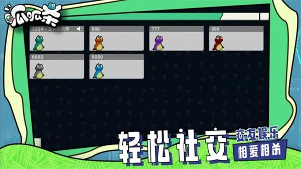 ����ɱ2026���ذ�װ