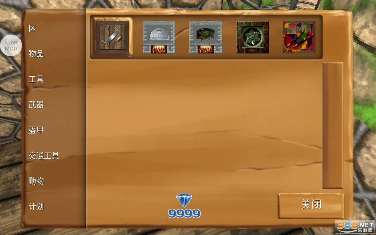 ������Ĺ����ڹ��ƽ�v16.5.1.1 �ٷ������ͼ