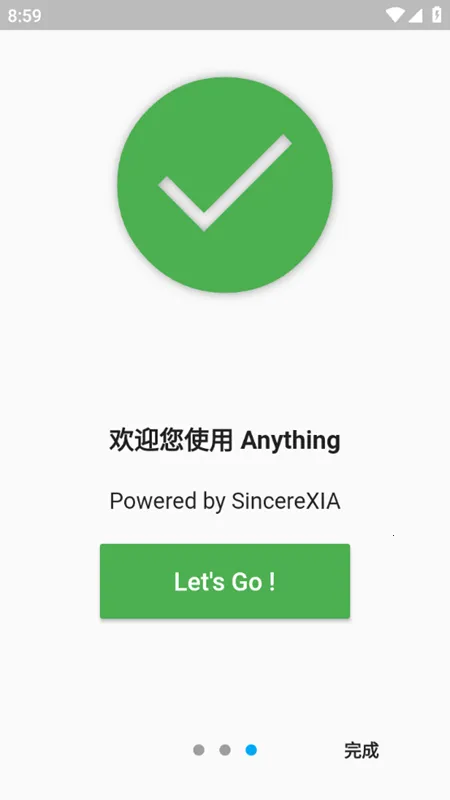 Anything(文件搜索工具) Anything(文件搜索工具)