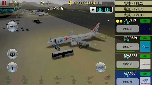 梦幻机场破解版 梦幻机场破解版