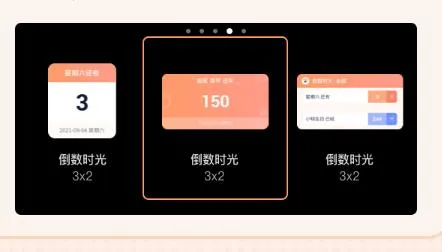 ����ʱ��(�����ռ�¼����)