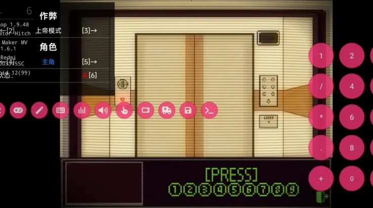 �����������İ�����v1.9.48 ��Ѱ��ͼ