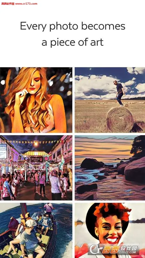 Prisma2026�ٷ�����v4.6.3.626 �ٷ������ͼ