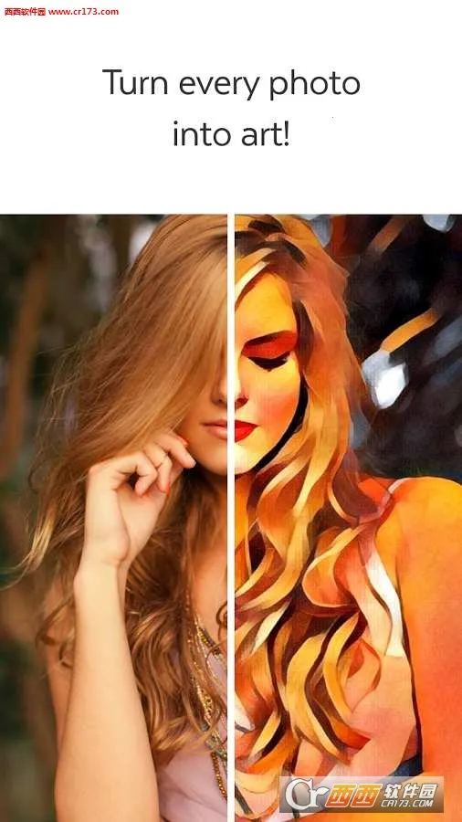 Prisma2026�ٷ�����v4.6.3.626 �ٷ������ͼ