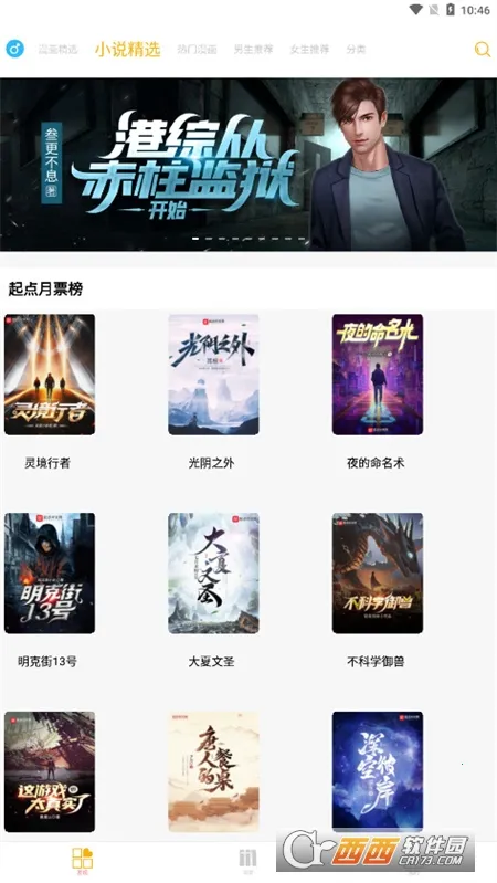 ����ͤ�����ֻ���v5.03 �ٷ������ͼ