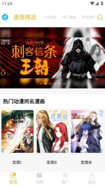 ����ͤ�����ֻ���