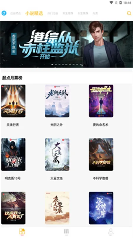 ����ͤ�����ֻ���v5.03 �ٷ������ͼ