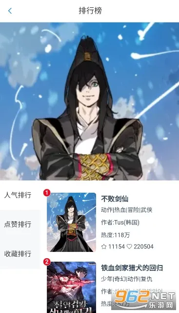 KC����(�����Ķ�ƽ̨)v1.6 �ٷ������ͼ