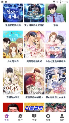 KC����(�����Ķ�ƽ̨)