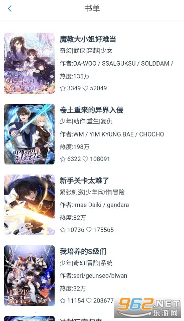 KC����(�����Ķ�ƽ̨)v1.6 �ٷ������ͼ