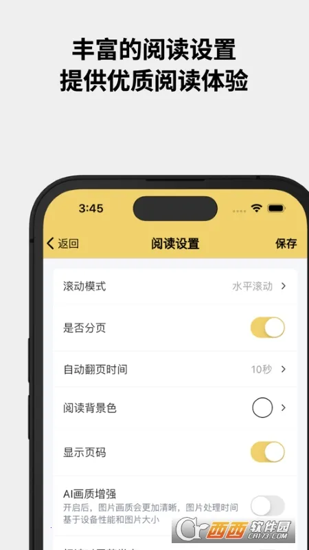 �����������ֻ���v1.0.25 �ֻ����ͼ