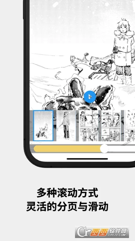 �����������ֻ���v1.0.25 �ֻ����ͼ