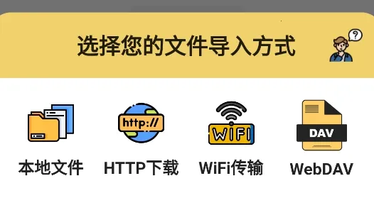 喔喔漫画最新手机版 喔喔漫画最新手机版