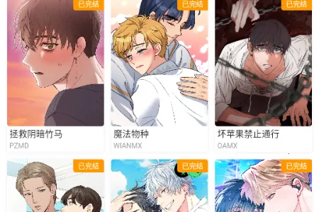 ������2026�ٷ�����