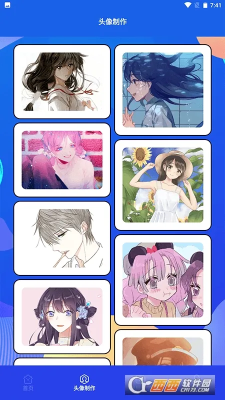 ľż����С��(�����Ķ�����ƽ̨)v1.1 ��Ѱ��ͼ