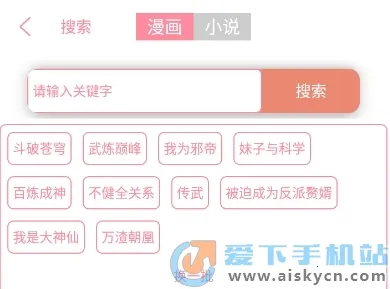 ����������2026�ٷ����°汾