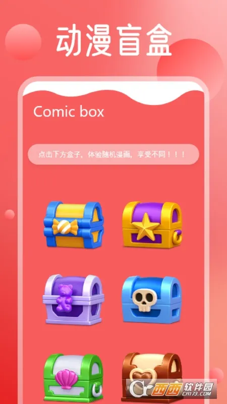 MangaReader������(�����Ķ�����)v1.1 �ٷ������ͼ