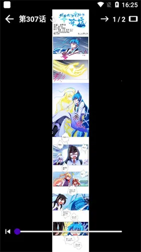 MangaReader������(�����Ķ�����)v1.1 �ٷ������ͼ